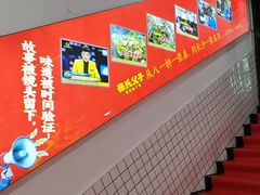 -张氏父子常德肠子馆(红星总店)
