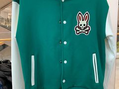 -BIGOFFS 超级折扣(仁恒伊势丹店)