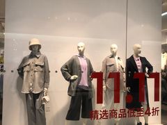 -H&M(鹏欣水游城店)