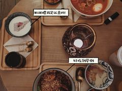 -春风·有糖(崇宁路店)