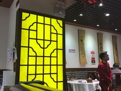 -京味民福烤鸭店(建设四马路店)