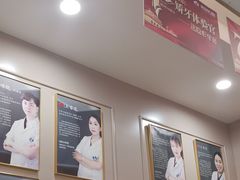 -启辰口腔(南坪店)