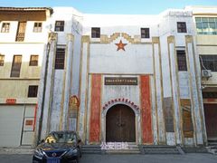-梅州天地人花园酒店(梅县人民广场店)