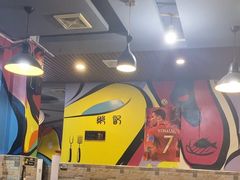 -郑贵初烧烤·烤凤爪的发明者(王家湾店)