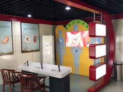 -陕西科学技术馆