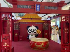 -万达茂商场(南京仙林店)