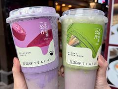 -星满杯TEAFUL(罗湖东门店)