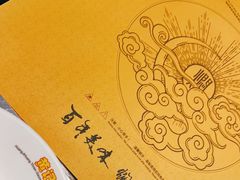 -黄记煌三汁焖锅(崇文门店)
