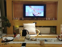 -JNK皮肤管理中心