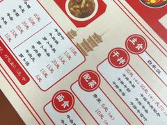 -阿秋牛排(湖心街店)