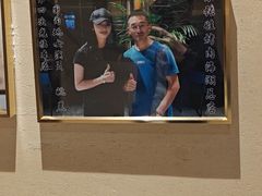 -青海名吃尕张娃非遗烤肉(海湖总店)