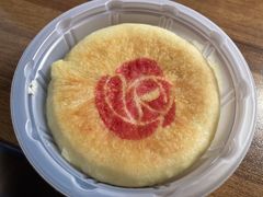 -好利来(鲁谷店)