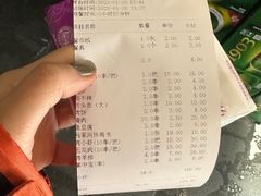 -一九烧烤(莱山区初家店)