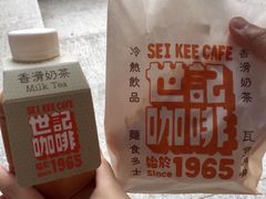 -世记咖啡(氹仔外卖店)