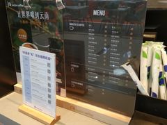 -瑞幸咖啡(尼盛尚品汇店)