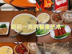 -添运来(茶园奥园广场店)