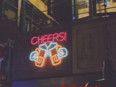 -胡桃里乐队酒馆(鎏嘉码头店)