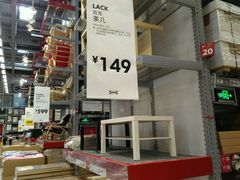 -宜家家居(西安未央商场店)