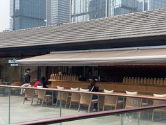 -无印良品餐堂 MUJI Diner(成都太古里店)