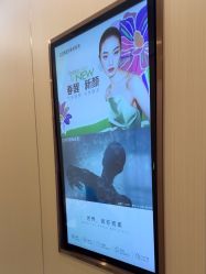 -南京康美美容医院·旗舰店