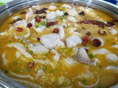-椒行天下干锅牛蛙·(万宝店)