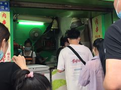 门面-豪香里脊肉串(大中路店)