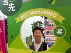 -英孚教育青少儿(河东中心)