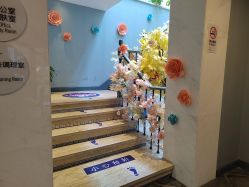 点击看大图 -静港气质医美