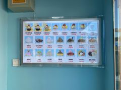 -图图家冰品(总店)