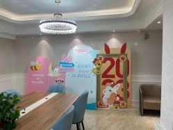 点击看大图 -雪绒花月子会所(祥盛店)