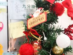 -1点点(宋家庄店)