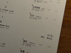 -溯洄咖啡VORTEX COFFEE