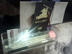 android_upload_pic-路易十三西餐厅(西关新天地店)