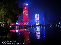 -天鹅湖体育公园