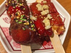 -福苗小骆驼烧烤(望京店)