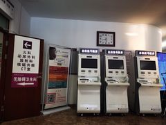 -清华大学玉泉医院