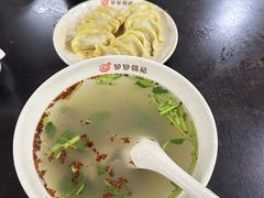-回回锅贴(小河沿店)