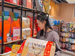-Olé精品超市(广州太古汇店)