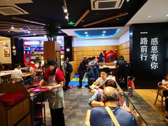 -神龟馅饼(大观园店)