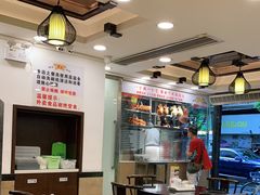 -丽的面家(多宝路店)