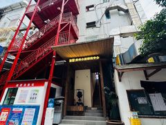 -包整·丝娃娃(甲秀楼景观店)