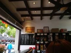 -咸亨酒店•非遗绍兴菜•中华老字号(堂吃餐厅)
