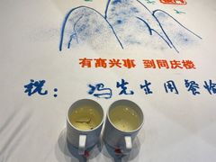 -同庆楼(花园店)