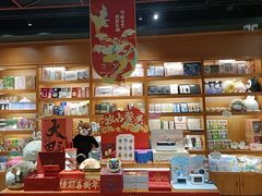 -西西弗书店&矢量咖啡(凯德晶萃广场店)