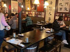 -三酉星·枫·山風与野菜(上海总店)