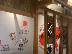 -塘屋烧烤·云南火塘烧烤品牌(春城慧谷旗舰店)