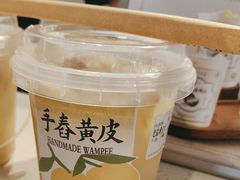 -雾鲜(KKMALL店)
