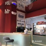 这家米线杠杠滴
