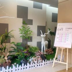 -爱弥儿月子中心(省医院店)