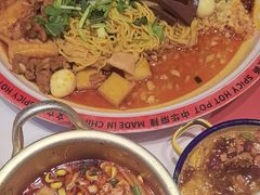 -文立新麻辣烫(合生汇21街区店)